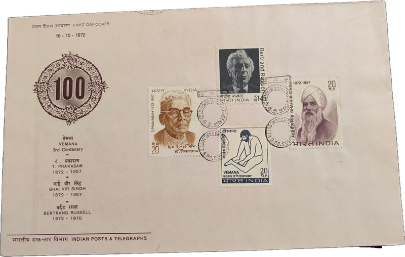 ANTIQUEWAY Rare First Day Cover Indian Posts and Telegraphs Stamp Collection Starter Kit(4 Stamps)