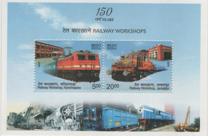 Shobhaphila Railway Workshop Miniature Stamp(26th Nov 2013) Stamp Page Sheet(2 Stamps)