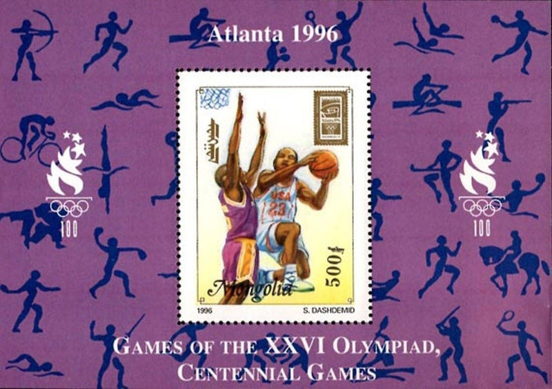 Hobbyhub Mongolia 1996 Basketball Sports 1v Mint S/S Scott.2246A Stamps(1 Stamps)