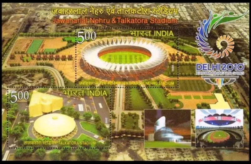 Hop n Shop India 2010 Miniature Sheet – Nehru & Talkatora Stadium MNH Stamp Sheet Stamps(1 Stamps)