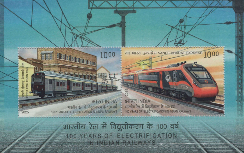 Shobhaphila 100yrs of Electrification in Indian Railway Miniature Sheet Stamp(31st Dec 2025) Stamp Page Sheet(1 Stamps)