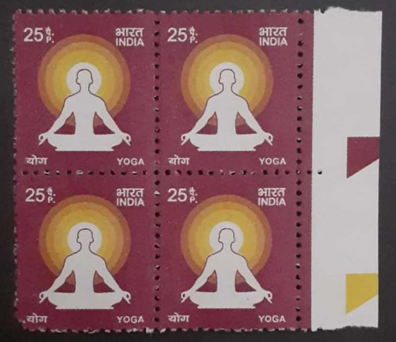 Hop n Shop India Postage 2016 Yoga MNH Block of 4 Definitives Mint Stamps Stamps(4 Stamps)
