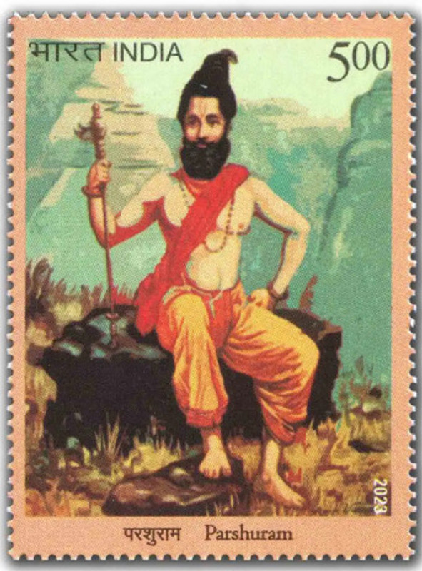 Hop n Shop India 2023 Bhagwan Parshuram Stamp Mint/MNH Stamp Collection Stamps(1 Stamps)