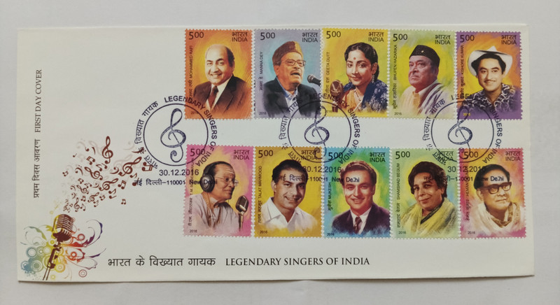 VJS India 2016 - First Day Cover Legendary Singers of India 10 Stamps 5 Denomination Stamps(1 Stamps)
