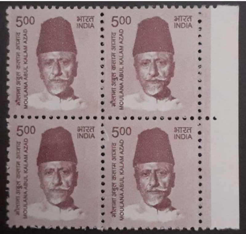 Hop n Shop India 2015-2019 Builders of Modern India Maulana Azad Block of 4 Stamps MNH Stamps(4 Stamps)