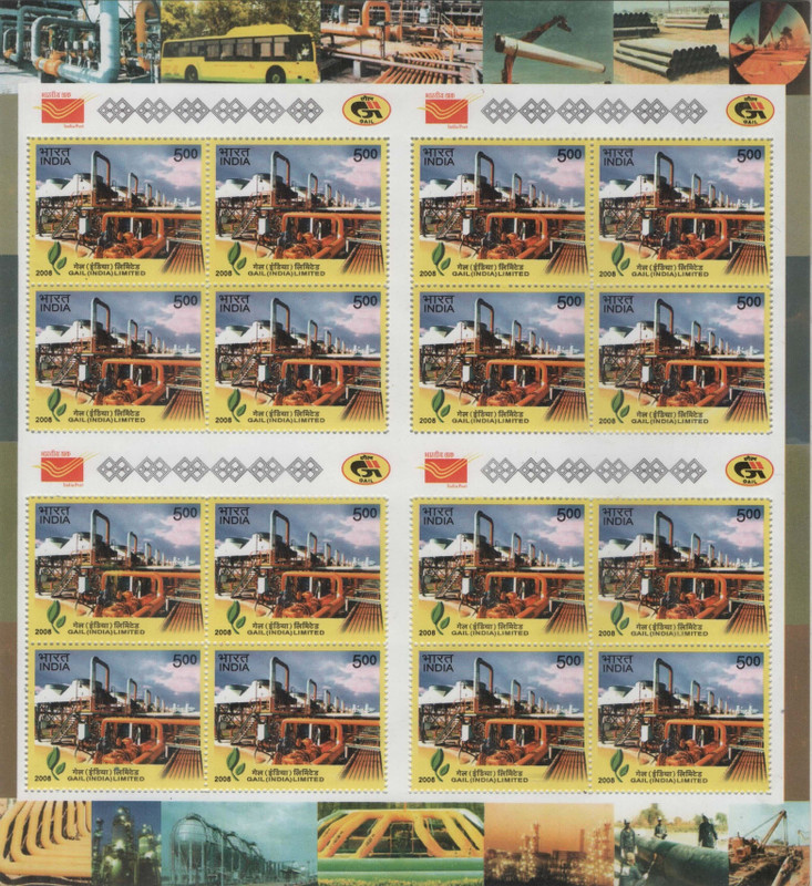 Shobhaphila Sheetlet of Gail India Limited 2008 Stamp Album(1 Stamps)