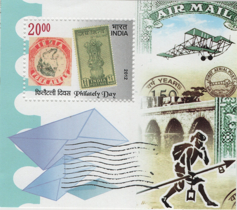 Shobhaphila Philately Day Miniature Sheet Stamp(12th Oct 2012) Stamp Page Sheet(1 Stamps)