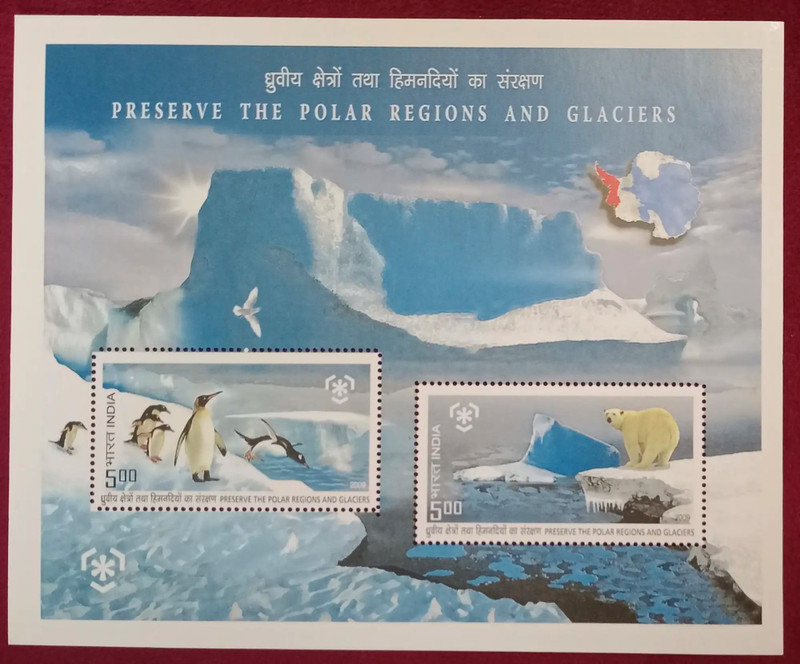 Hop n Shop India 2009 Miniature Stamp Sheet – Preserve Polar Regions & Glaciers MNH Stamps(1 Stamps)