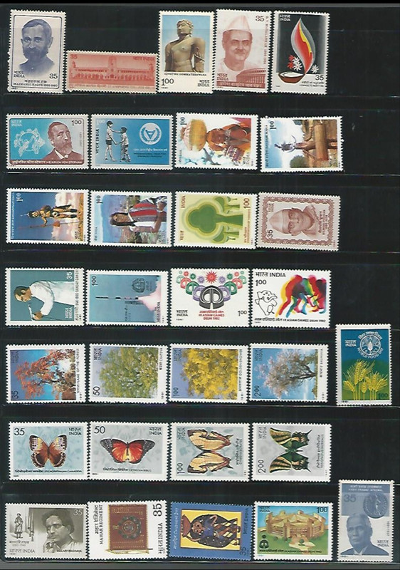 BRTC India 1985 Complete Year Pack Full Set of 38 Commemorative Stamps Stamps(38 Stamps)