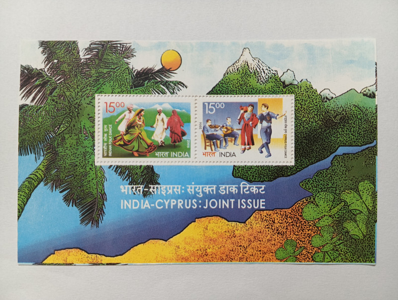 VJS 2006-lndia Cyprus Joint Issue Miniature Sheet Mint (2 Stamps) Stamps(2 Stamps)