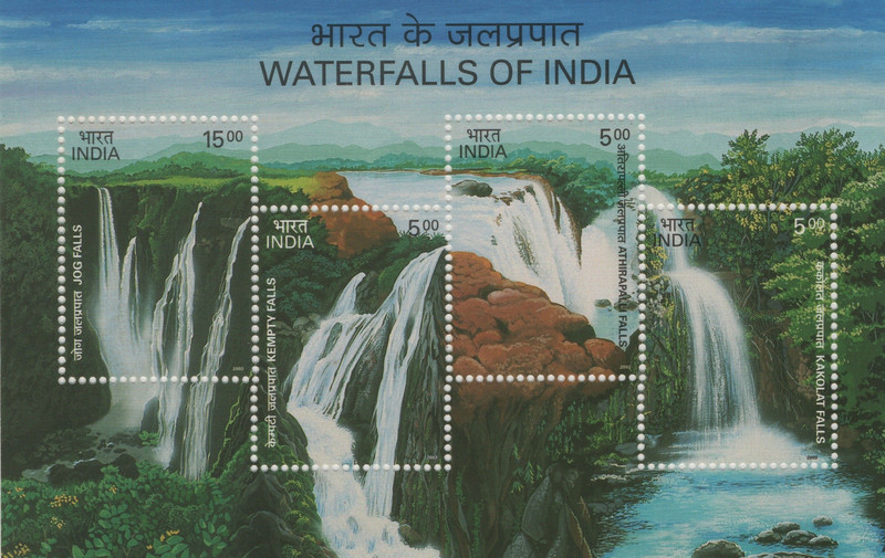 Shobhaphila Waterfall of India Miniature Sheet Stamp (3rd Oct 2003) Stamp Page Sheet(1 Stamps)