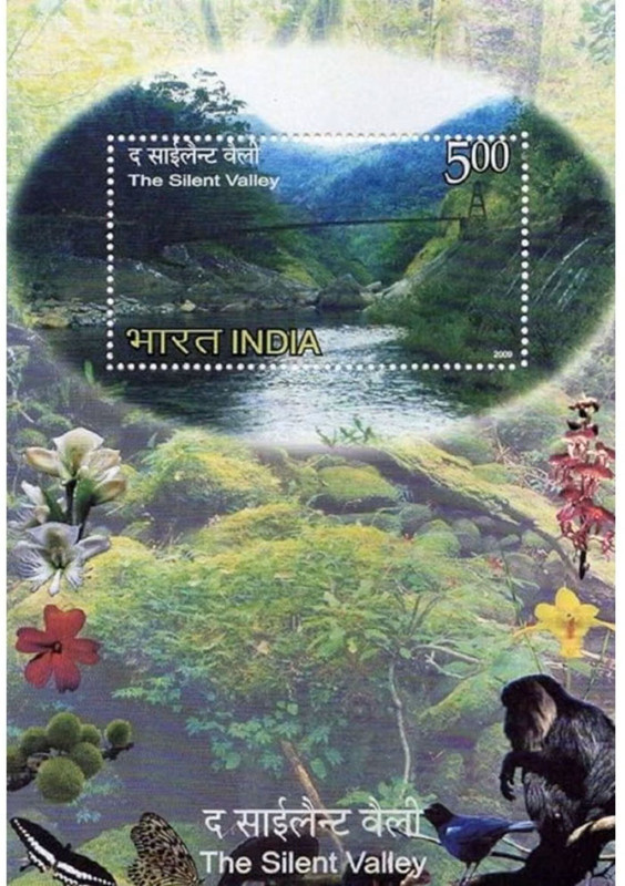 Hop n Shop India 2009 Silent Valley Miniature Sheet MNH Stamp – Mint Unhinged Collectible Stamps(1 Stamps)