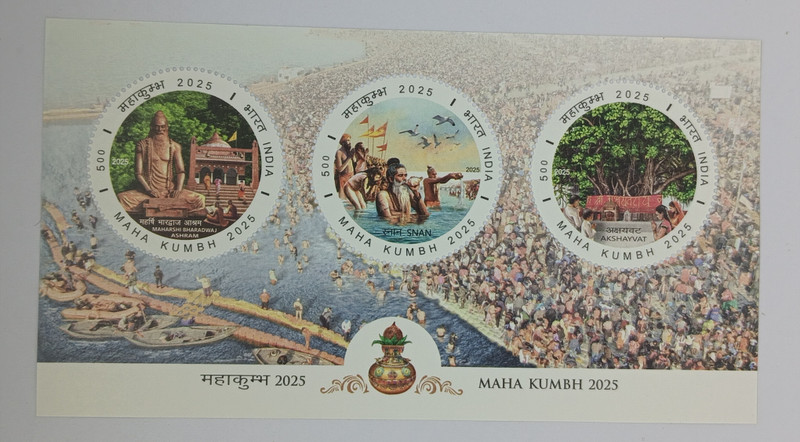 VIJAI 2025 - Maha Kumbh Miniature Sheet Stamp Stamps(3 Stamps)
