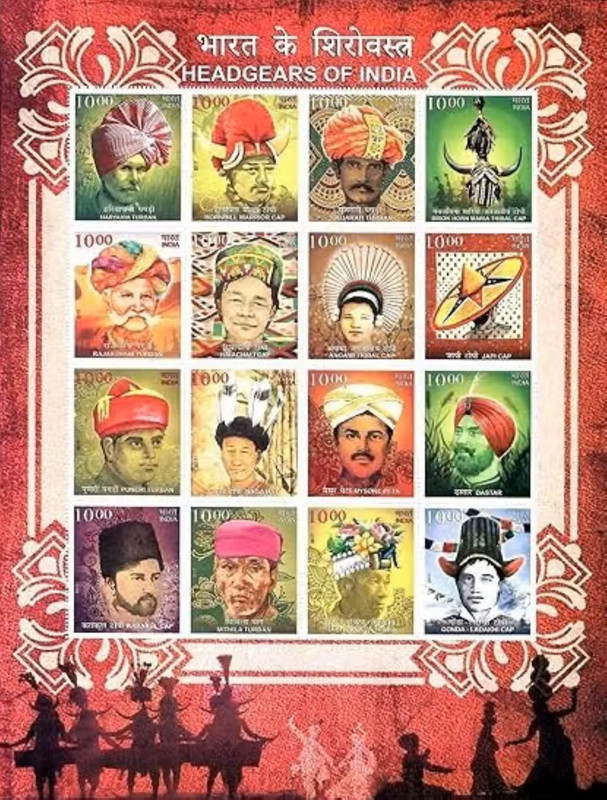 Hop n Shop India 2014 Indian Musicians Miniature Stamp Sheet | MNH | Mint Unhinged Stamps(1 Stamps)