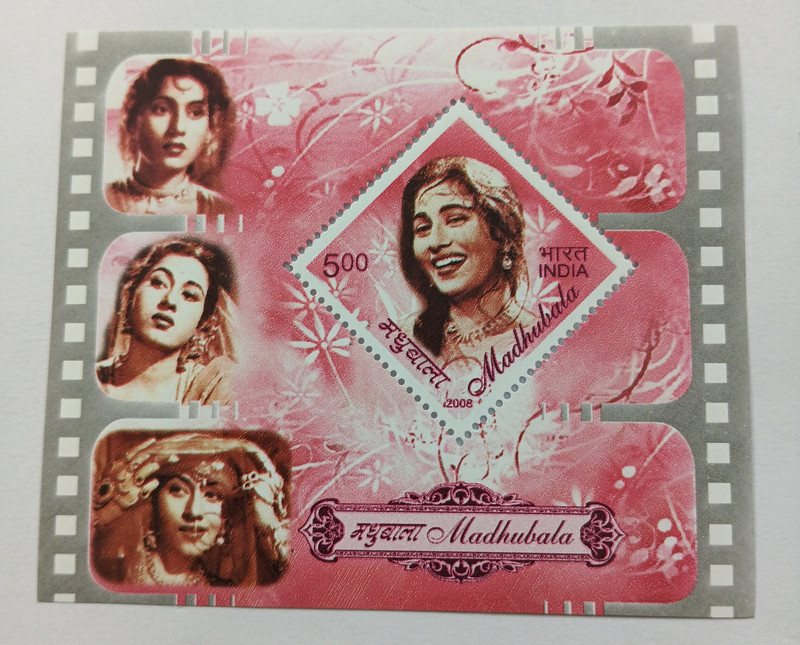 VJS 2008 - Madhubala Famous Actress Miniature Sheet Stamp Stamps(1 Stamps)