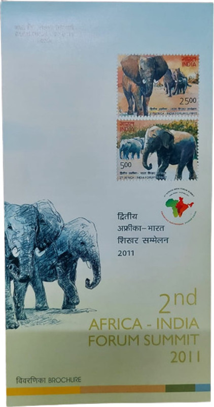 rbf POSTS INDIA 2ND AFRICA-INDIA FORUM SUMMIT 25-05-2011 Stamp Page Sheet(2 Stamps)
