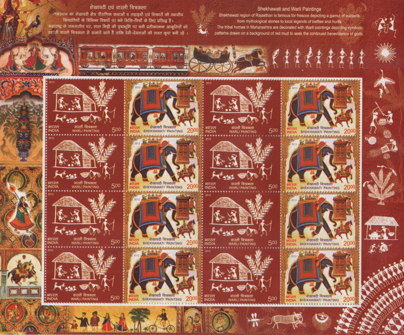 Shobhaphila Sheetlet of Shekhawati and Worli 2012 Stamp Album(1 Stamps)