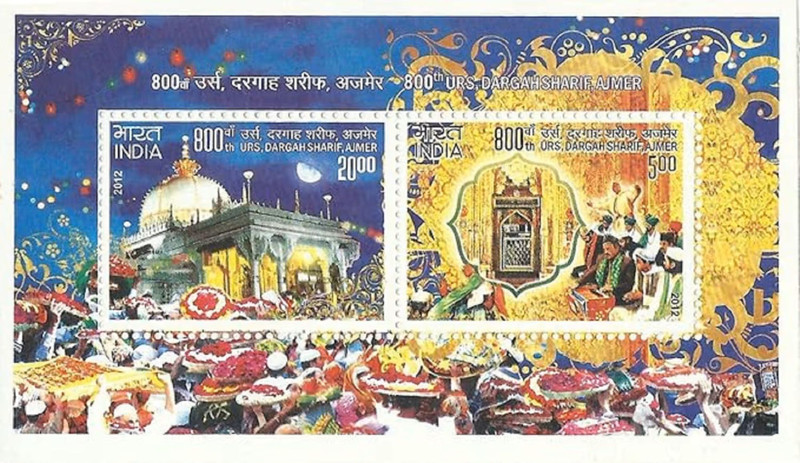 VJS India 2012- Miniature Sheet 800th URS Dargah Sharif Ajmer Mint Stamps Stamps(2 Stamps)