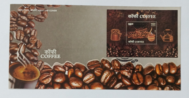 VJS India 2017 Coffee Scented Miniature Sheet Stamp on Rare First Day Cover Stamps(1 Stamps)