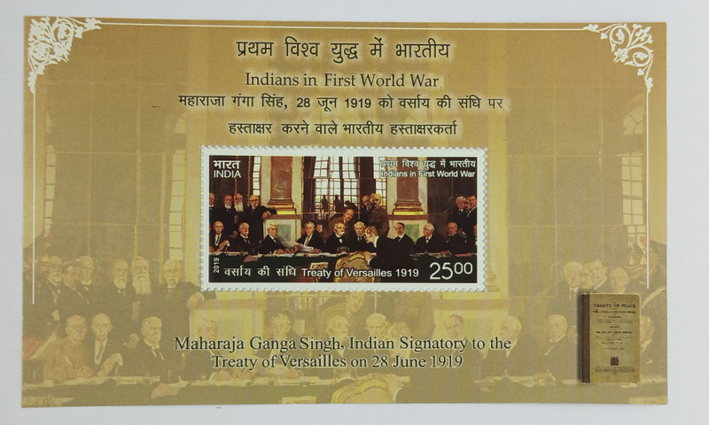 VJS 2019- INDIA Maharaja Ganga Singh, First World War MINIATURE SHEET Stamps Stamps(1 Stamps)
