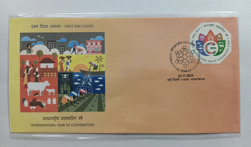 VJS 2025 - First Day Cover, International Year of Cooperatives Commemorative Stamp Stamps(1 Stamps)