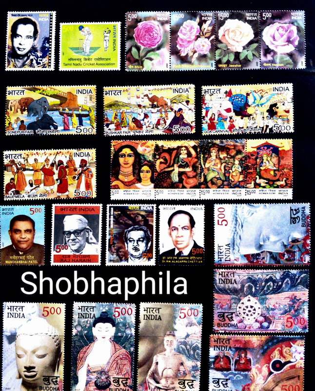 Shobhaphila Year Pack Stamps 2008 Stamp Album(79 Stamps)