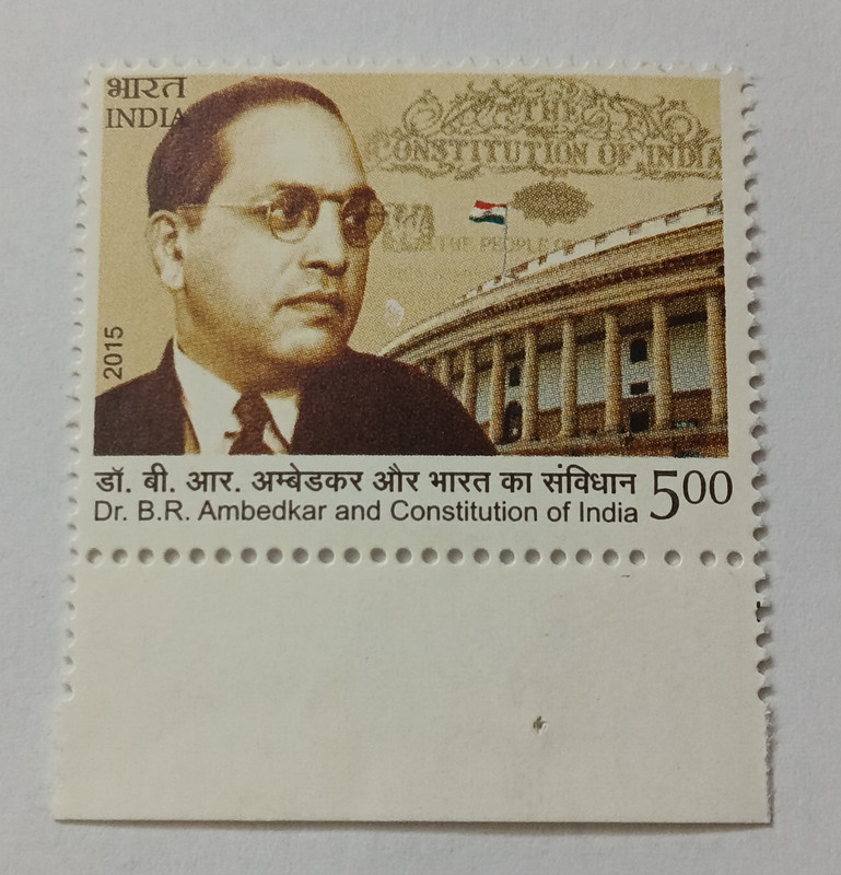 VJS India 2015 - Dr. B. R. Ambedkar and Constitution Single Mint Stamp Stamps(1 Stamps)