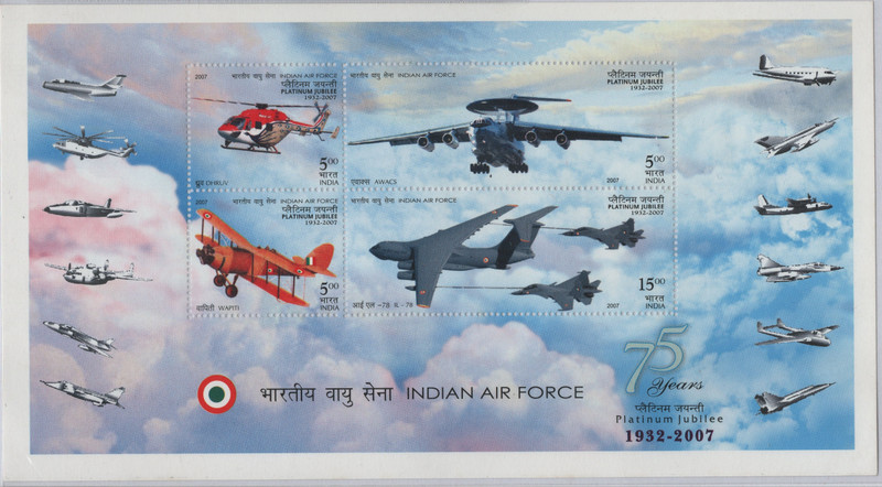 Shobhaphila Indian Air Force Miniature Sheet Stamp(8th Oct 2007) Stamp Page Sheet(1 Stamps)
