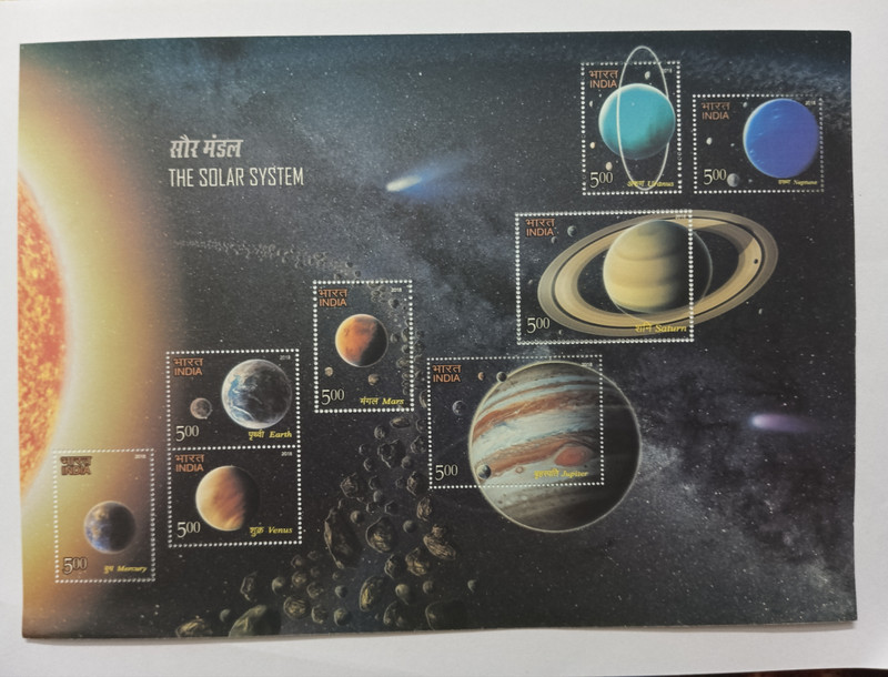 VJS India 2018 - Miniature Sheet Stamp – The Solar System Sheet ( 8 Stamps) Stamps(8 Stamps)