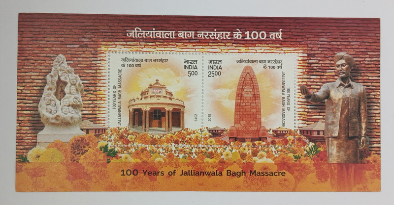 VJS India 2019-100 Years of Jallianwala Bagh Massacre Miniature Sheet (2 Stamps) Stamps(2 Stamps)