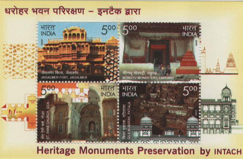 Shobhaphila Heritage Monuments Preservation By NACH Miniature Sheet(28th Jan 2009) Stamp Page Sheet(1 Stamps)