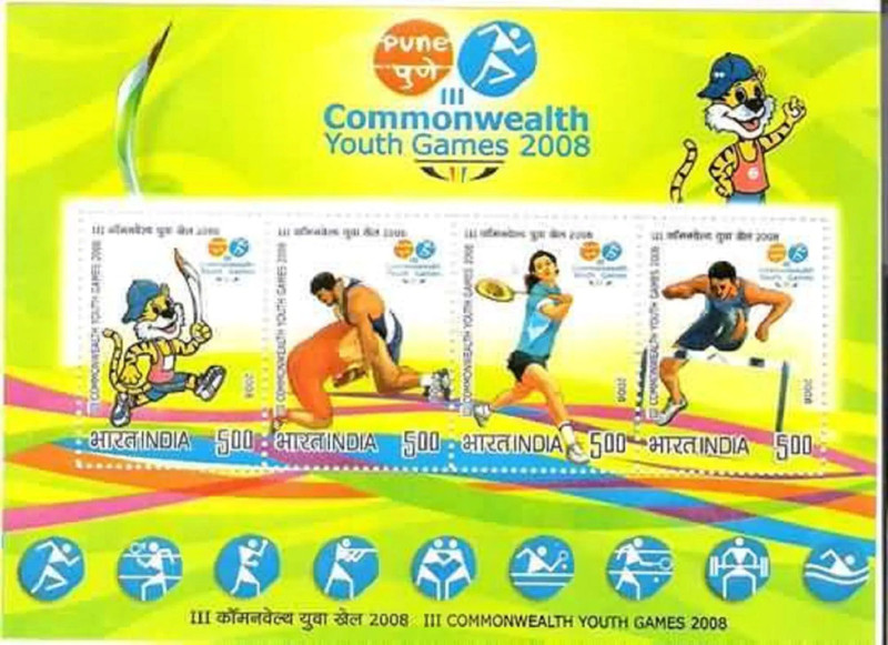 Hop n Shop India 2008 Miniature Stamp Sheet – Commonwealth Youth Games Pune MNH Unhinged Stamps(1 Stamps)