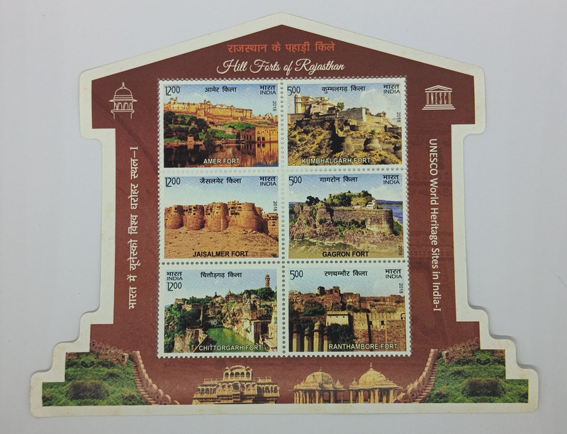 VIJAI India 2018 - Hill Forts Rajasthan UNESCO World Heritage Miniature Sheet Stamps(6 Stamps)