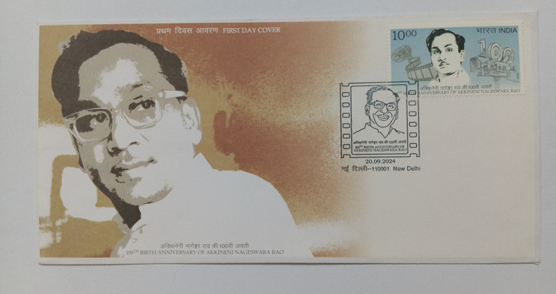 VJS India 2024-100th Birth Anniversary of Akkineni Nageswara Rao, First Day Cover Stamps(1 Stamps)