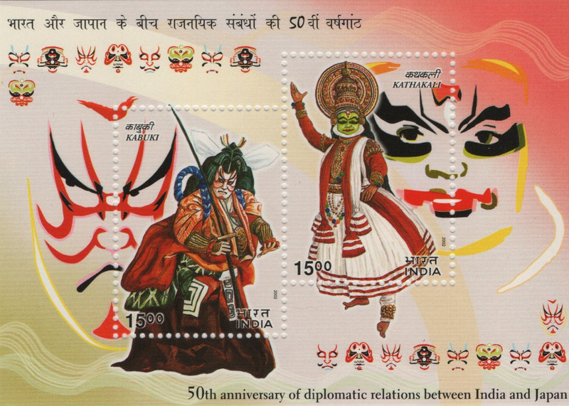 Shobhaphila 50th Anniv. India & Japan Miniature Sheet Stamp(26th Apr 2002) Stamp Page Sheet(1 Stamps)