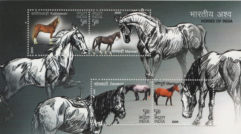 Shobhaphila Spices Of India Miniature Sheet(29th Apr 2009) Stamp Page Sheet(1 Stamps)