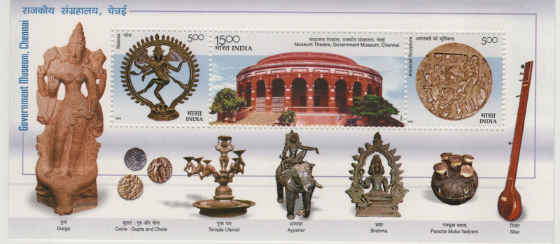 Shobhaphila Ascent of Mount Everest Miniature Sheet Stamp (15th May 2004)) Stamp Page Sheet(1 Stamps)