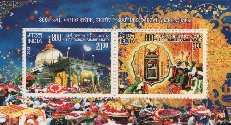 Shobhaphila London Olympic Games Miniature Sheet Stamp(25th May 2012) Stamp Page Sheet(4 Stamps)