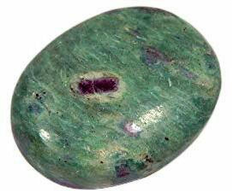 hoseki Ruby Zoisite 66.7 cts. Stone Regular Oval Crystal Stone(Multicolor 1 Pieces)