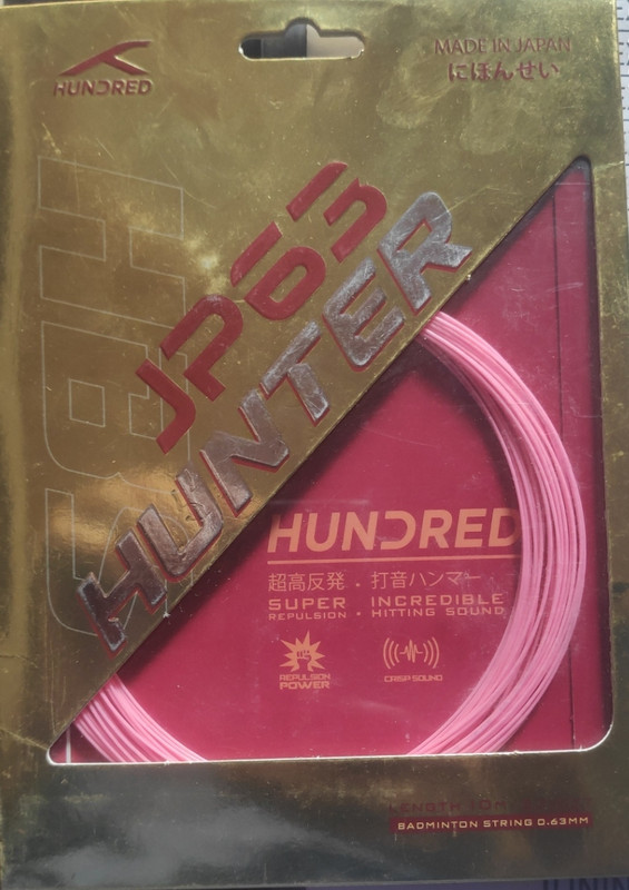 HUNDREADE JP63 HUNTER 0.63 Badminton String - 10 m(Pink, Green, White, Blue)