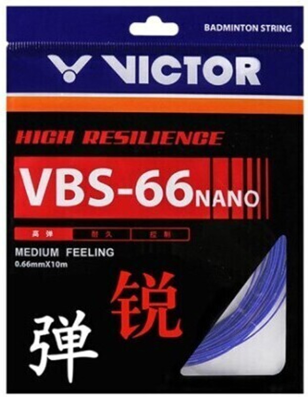 VICTOR VBS-66N 0.66 Badminton String - 10 m(Blue)