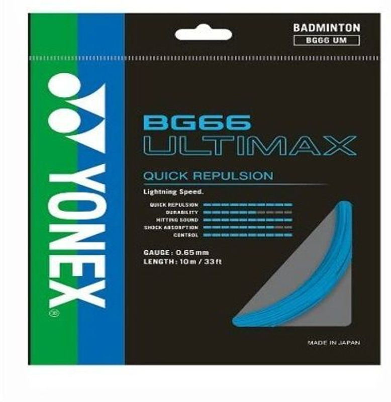 YONEX BG 66 ULTIMAX 0.65 Badminton String - 10 m(Blue)