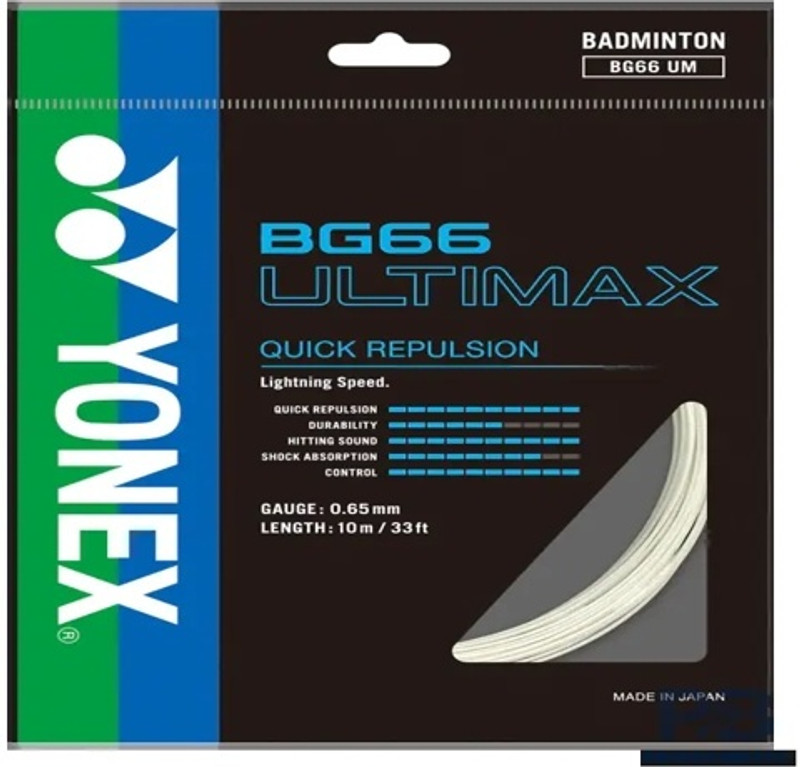 Badmin BG 66 ULTIMAX 0.7 Badminton String - 10 m(White)