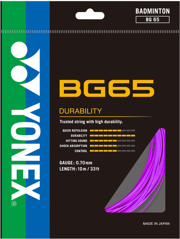 badminto BG 65 0.7 Badminton String - 10 m(Purple)
