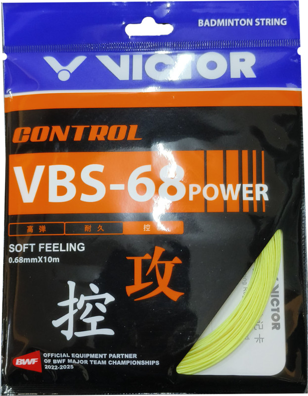 VICTOR VBS-68 Power Soft Feeling Control 0.68 Badminton String - 10 m(White)