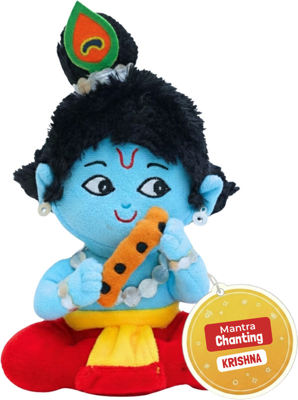 Panda's Box Mantra Chanting Baby Krishna - 9 inch(Multicolor)