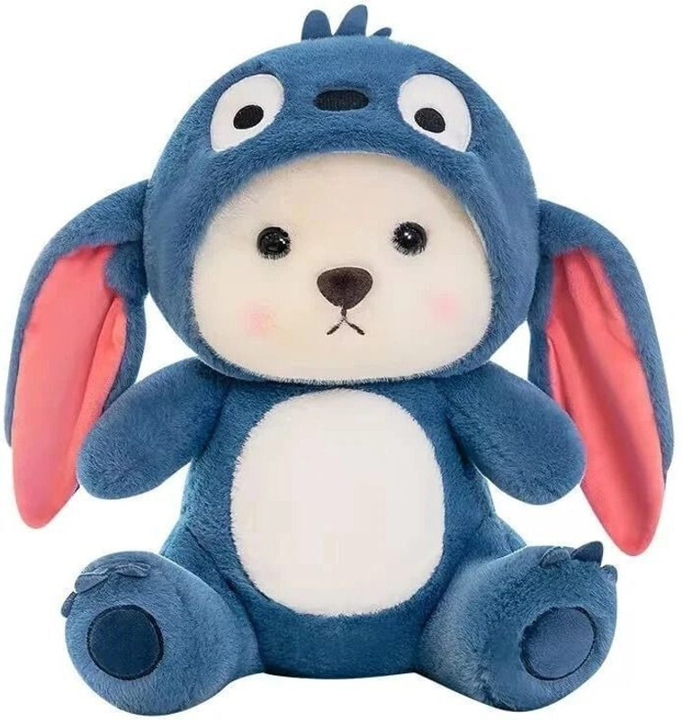 Adora  Hoodie Teddy Bear Soft Toy Elegant Plush Gift for Girlfriend  - 25 cm(Blue)
