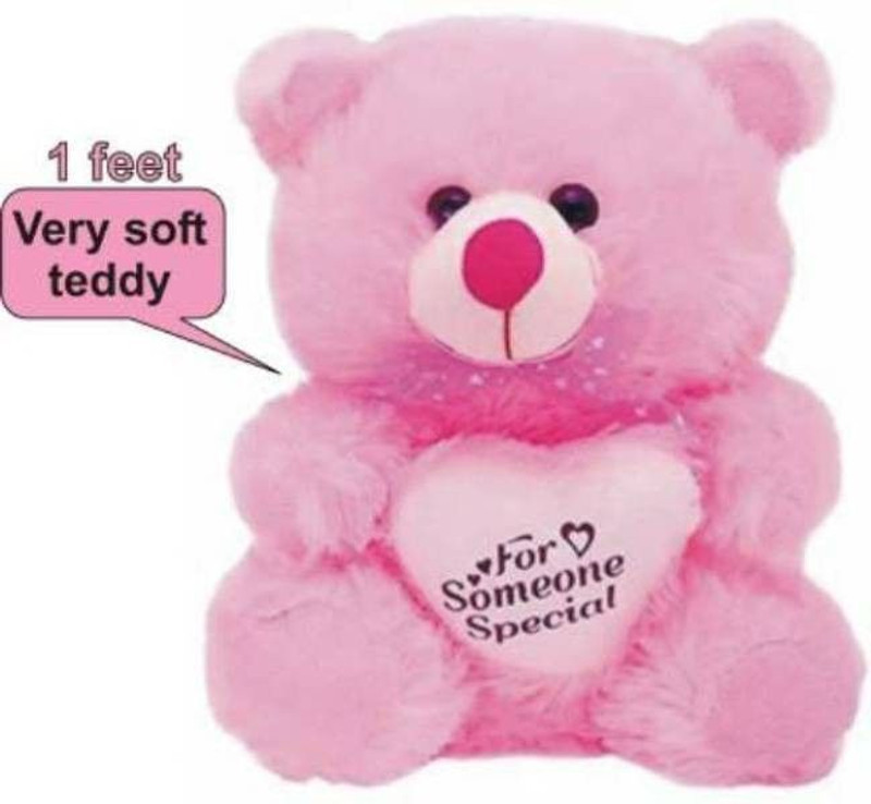tgr cute stuffed toy (Pink) -30cm - 30 cm(Pink)