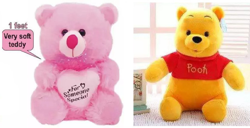 KPN New Best Quality Soft Pink Teddy and Pooh-Teddy for Someone special.  - 30 cm(Multicolor)