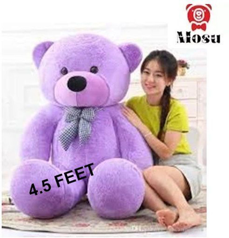 MOSU 4 feet purple 1 - 120 cm(Purple)
